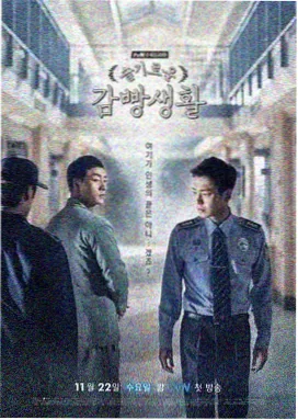 啄木鸟电视剧全集-血色黎明